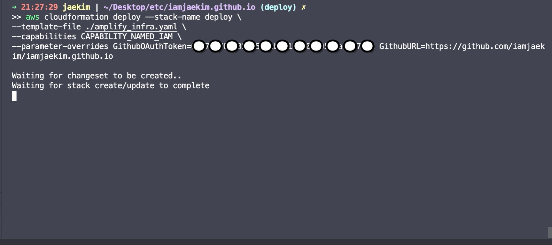 deploy gif